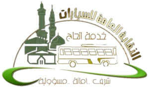 cropped-d8b4d8b9d8a7d8b1-d985d8b6d8bad988d8b7-removebg-preview.png